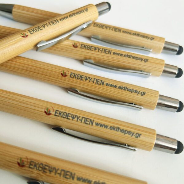 στυλο tuch εκτυπωση